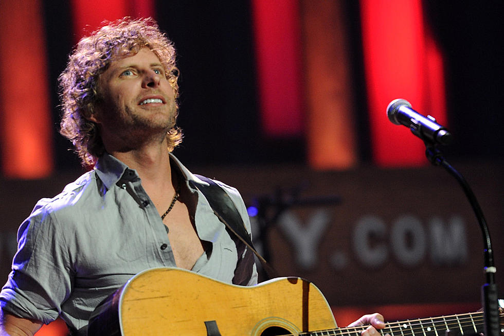 Remember When Dierks Bentley Made His Grand Ole Opry Debut?
