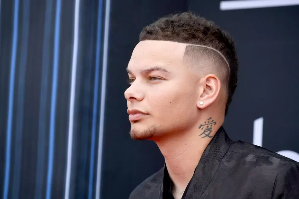 Get Lucky With Kane Brown This St. Patrick's Day