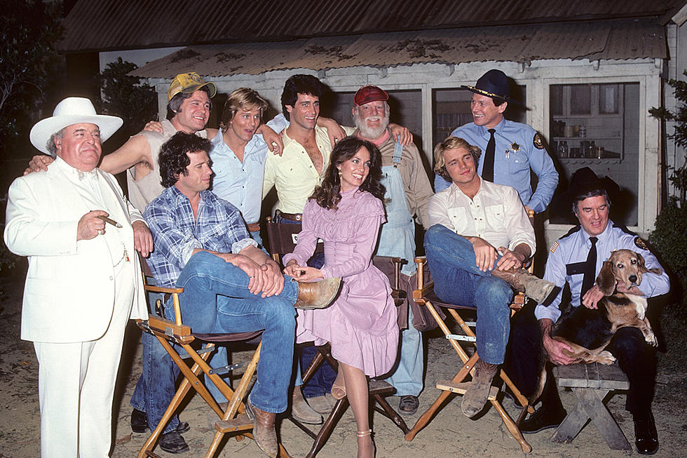 36 Years Ago: ‘The Dukes of Hazzard’ Airs Final Episode