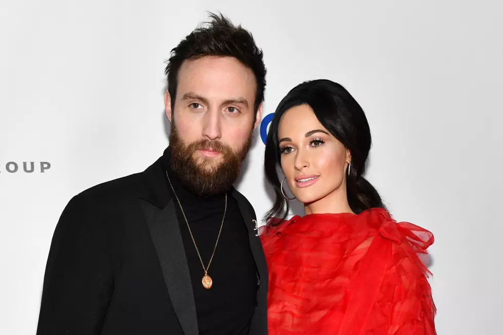 Report: Kacey Musgraves Reaches Divorce Settlement With Ruston Kelly