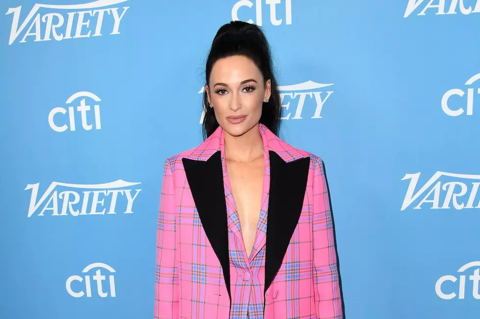 Kacey Musgraves Is Making Her Voice Acting Debut in Animated ‘Earwig and the Witch’