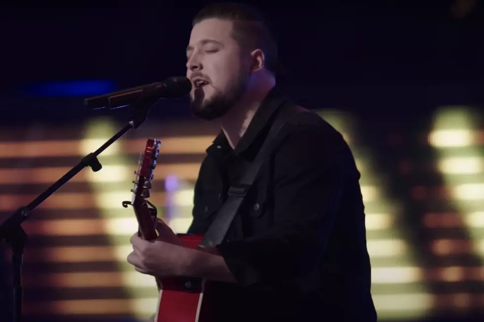 Legally Blind ‘The Voice’ Hopeful Delivers High-Energy David Lee Murphy Cover [Watch]