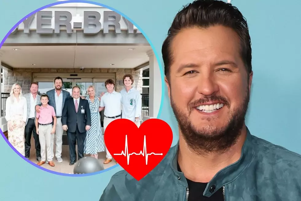 Luke Bryan Now Has His Own Hospital Wing