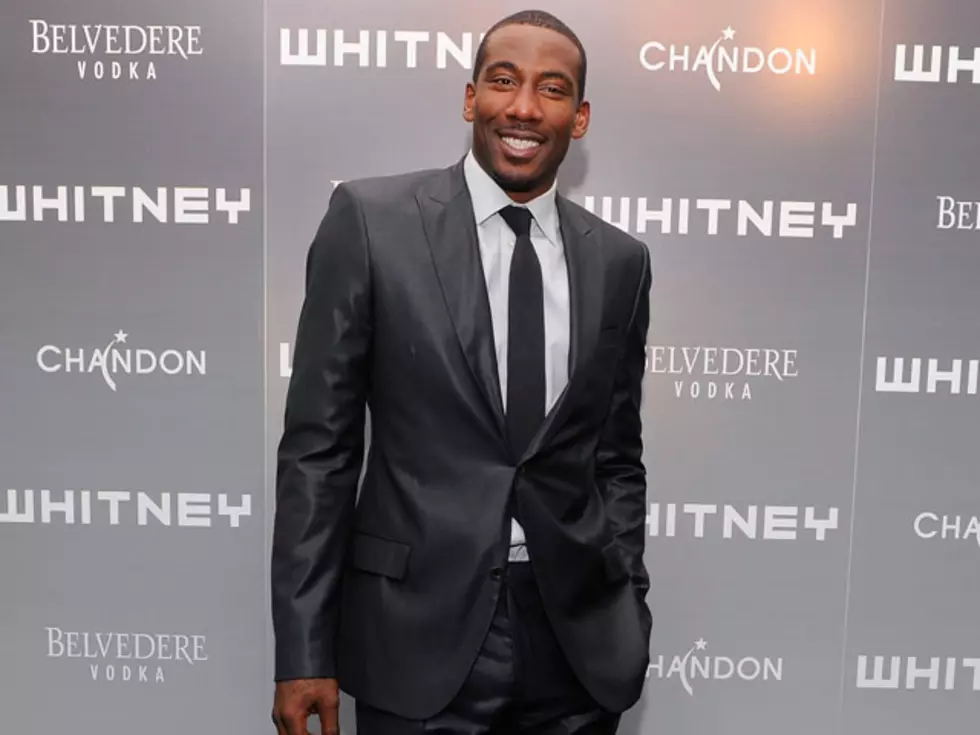 New York Knicks Star Amar&#8217;e Stoudemire Launches Fashion Website