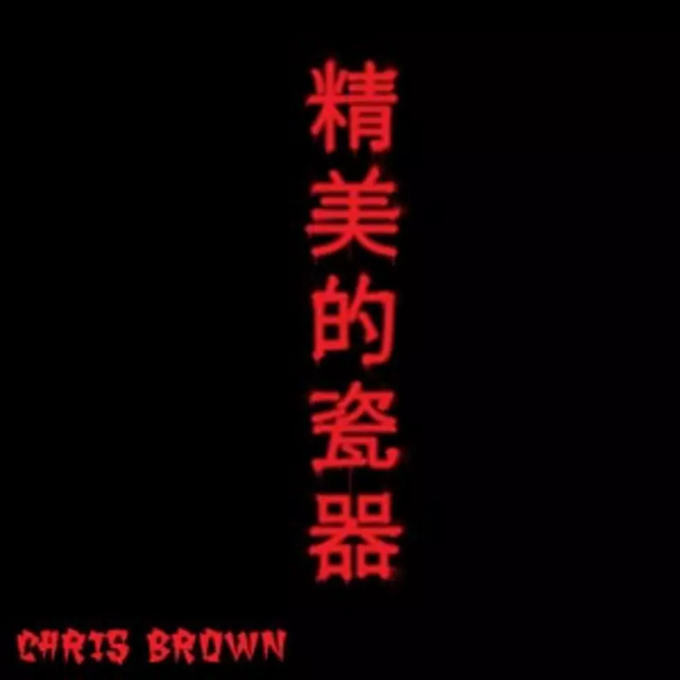 Chris Brown, &#8216;Fine China&#8217; &#8211; Song Review