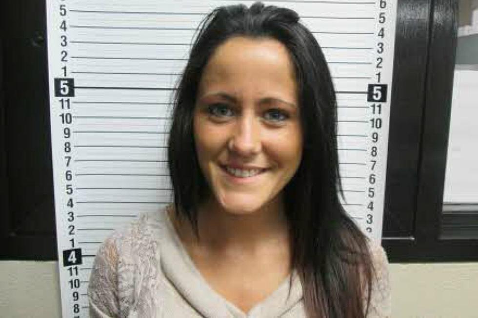 Hear ‘Teen Mom’ Jenelle Evans’ 911 Call That Led to Fiance’s Arrest