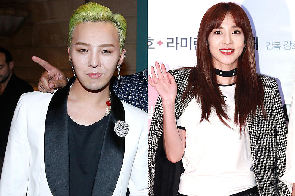 Are G-Dragon and Dara Dating?