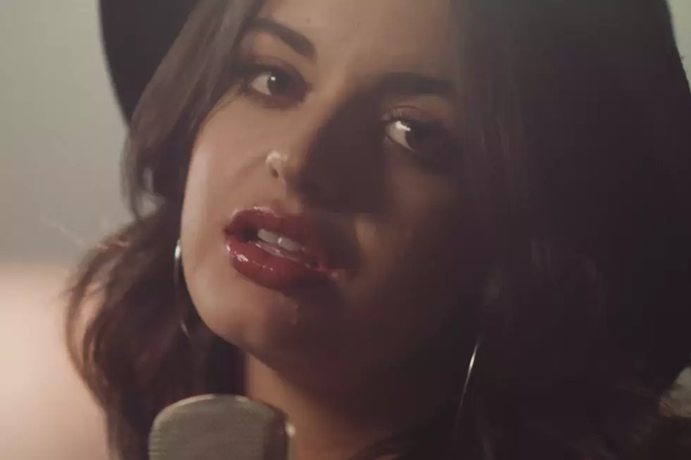 Rebecca Black Covered Katy Perry's 'Chained To The Rhythm,' And It's Actually Great