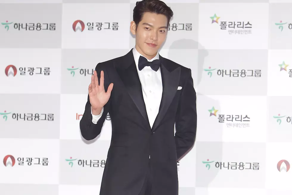 Kim Woo-Bin, Korean Actor and Model, Diagnosed With Rare Cancer