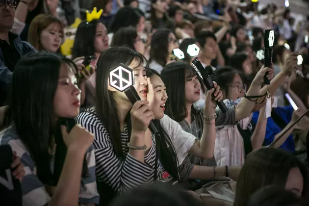 EXO&#8217;s EXO-L Win 2017 Summer Fan Showdown
