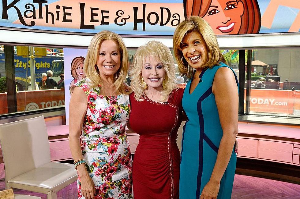 Kathie Lee Gifford Is Leaving the ‘TODAY’ Show