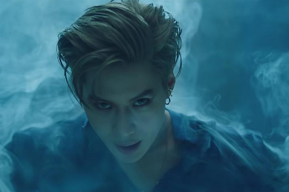 SHINee Singer Taemin Teases Steamy New Solo Music Video