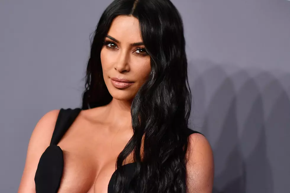 Kim Kardashian Demonstrates New Nipple Bra (VIDEO)