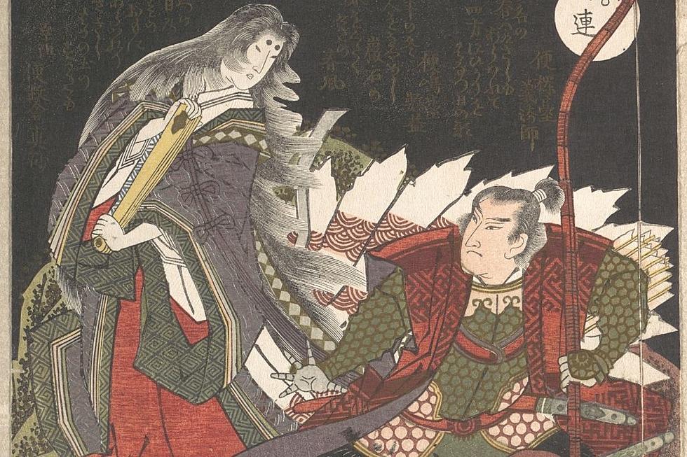 Ancient Japanese ‘Killing Stone’ Said to Contain Demon Has Split Open