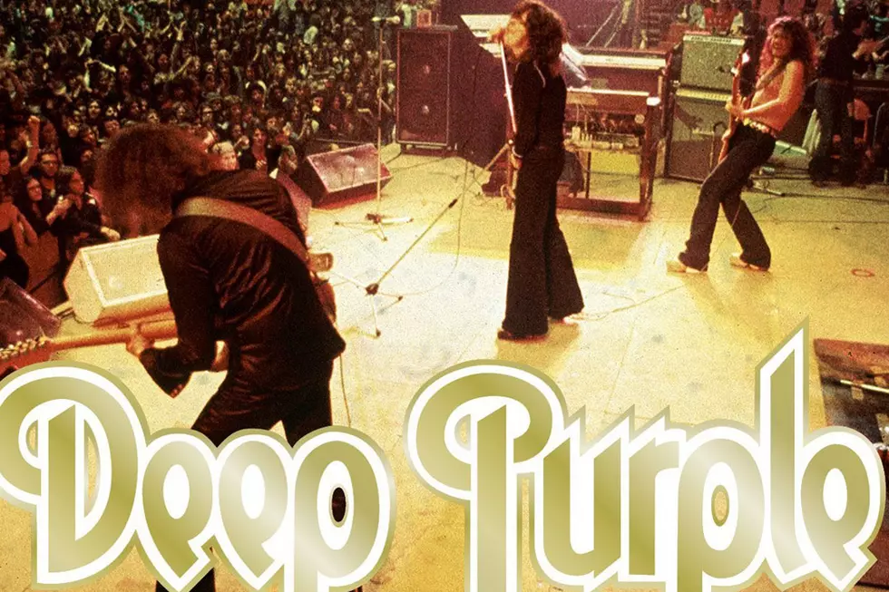 Deep Purple - 'Graz 1975' Album Review