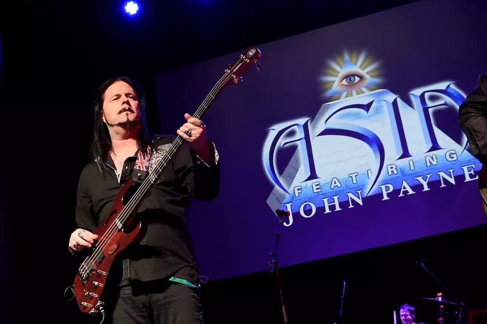New Asia Guitarist Only Lasts for One Concert