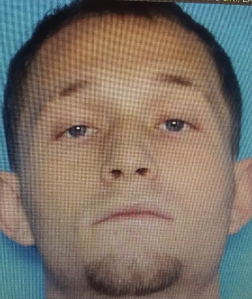 Crowley Police Searching For ‘Armed And Dangerous’ Suspect