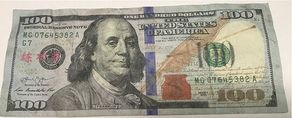 Fake Movie Money Being Passed As Real In South Louisiana