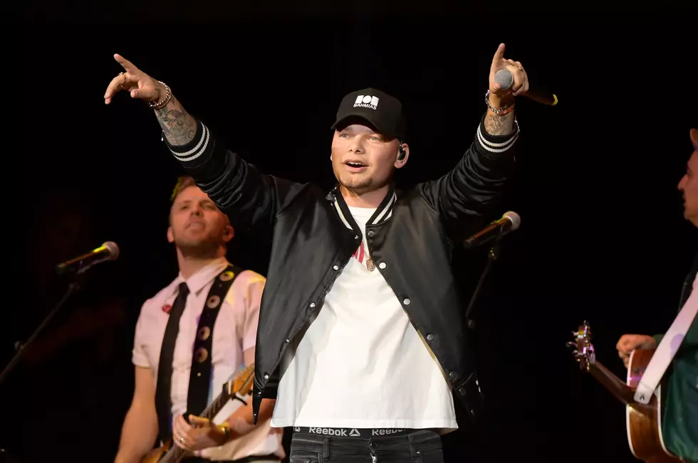 Kane Brown Moves Lafayette Concert Date 