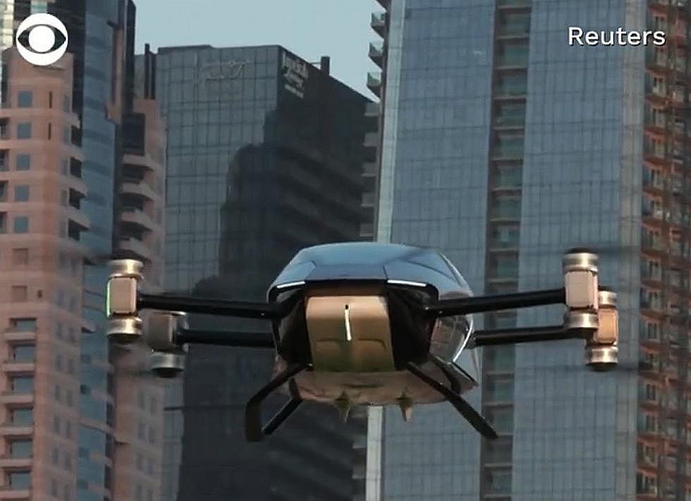 World’s First Electric Flying Car is Here [Watch]