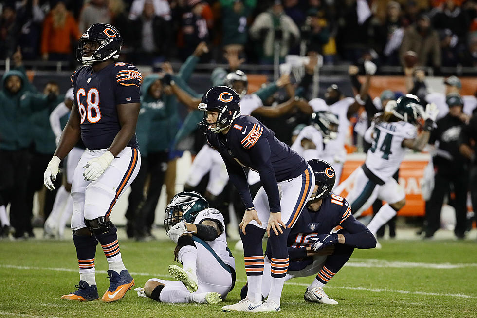 New Orleans Saints Signing New Kicker, Cody Parkey &#8211; Name Ring A Bell?