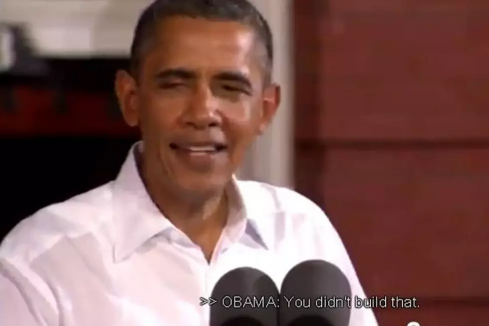 U Can’t Touch This Obama/MC Hammer Mashup [VIDEO]