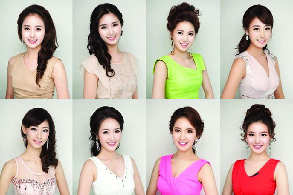 All The Miss South Korea Contestants Look The Same