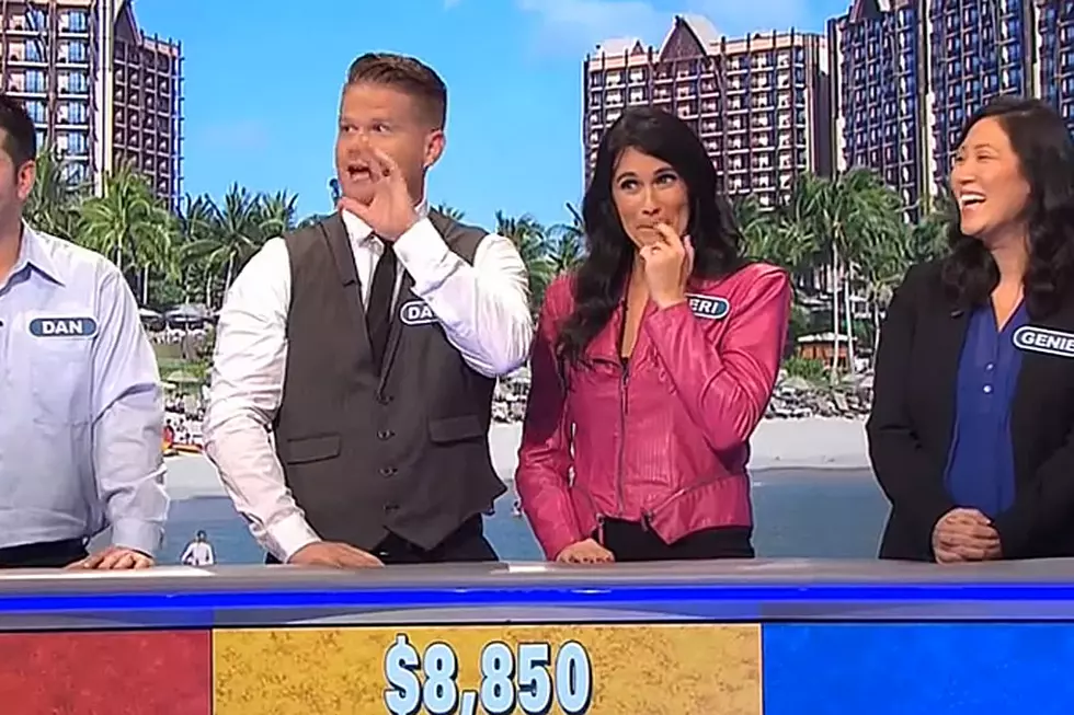 Bonehead ‘Wheel of Fortune’ Contestant Gets an ‘F’ in Geography