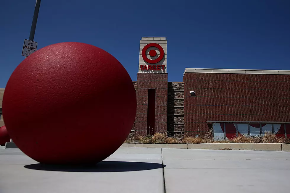 2-Ton Target Ball Rolls Away, Hits Unsuspecting Car