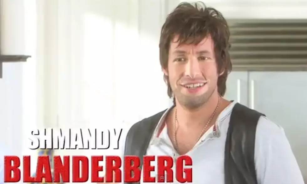 Andy Samberg Makes His Own Trailer For His New Movie ‘That’s My Boy’ [NSFW Video]