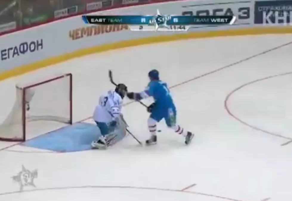 The Craziest Yet Most Embarrassing Penalty Shot In Hockey [Video]