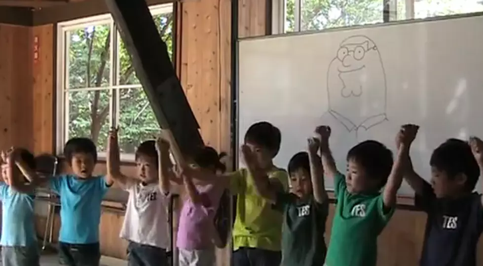 Japanese Kindergarteners Sing ‘Dayman’ From ‘It’s Always Sunny In Philadelphia’ [Video]