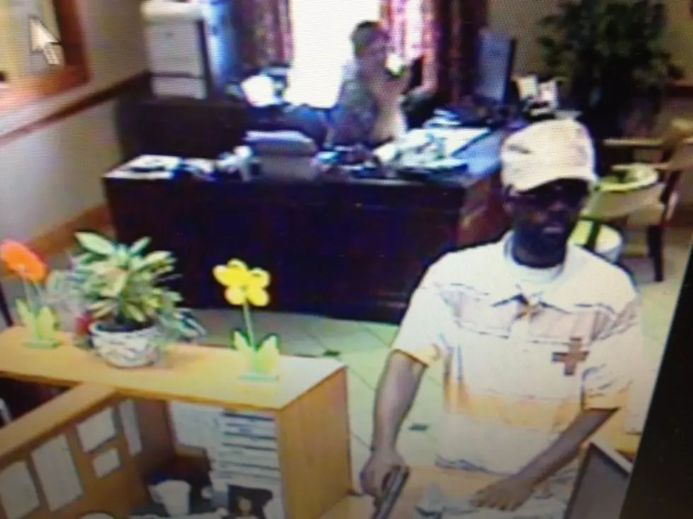 Lafayette Police Looking For Suspect In Gulf Coast Bank Robbery