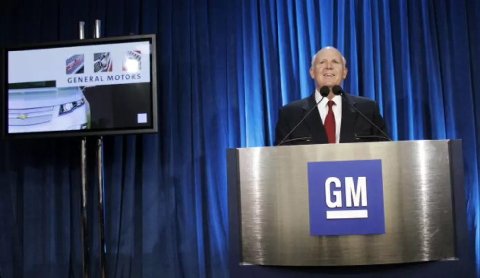 GM Recalling Nearly 780,000 Compact Cars