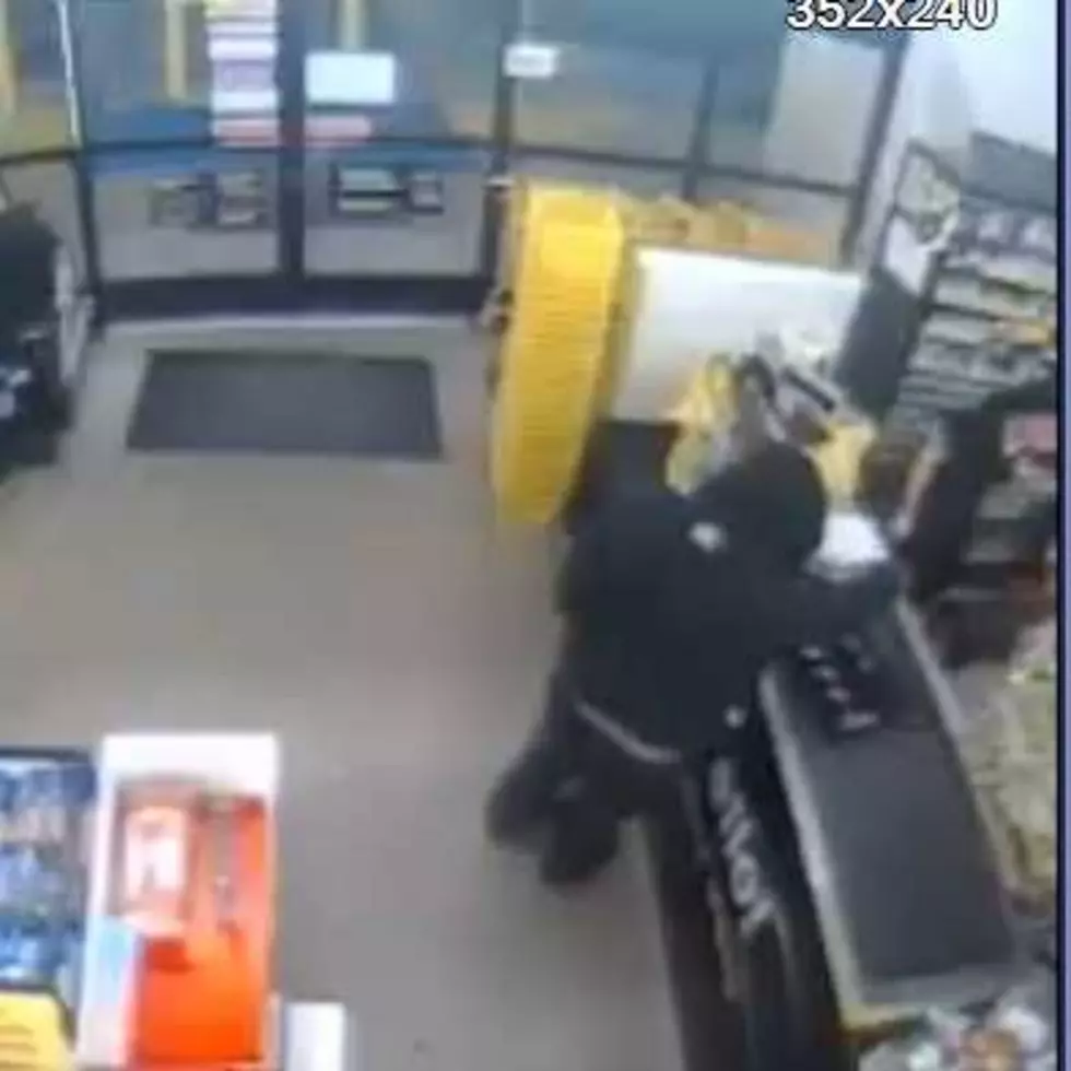 Deputies Looking For Suspect In Cecilia Dollar General Robbery