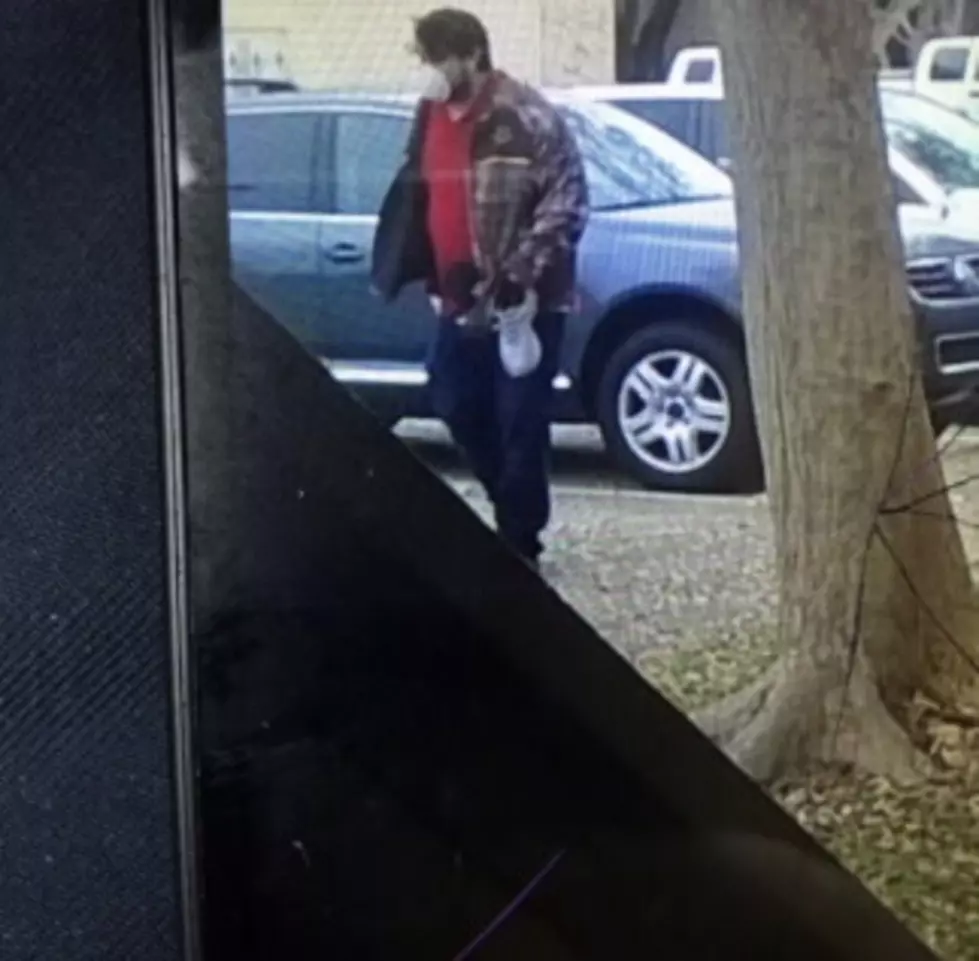 Lafayette Sheriff’s Office Trying To Locate Aggravated Burglary Suspect