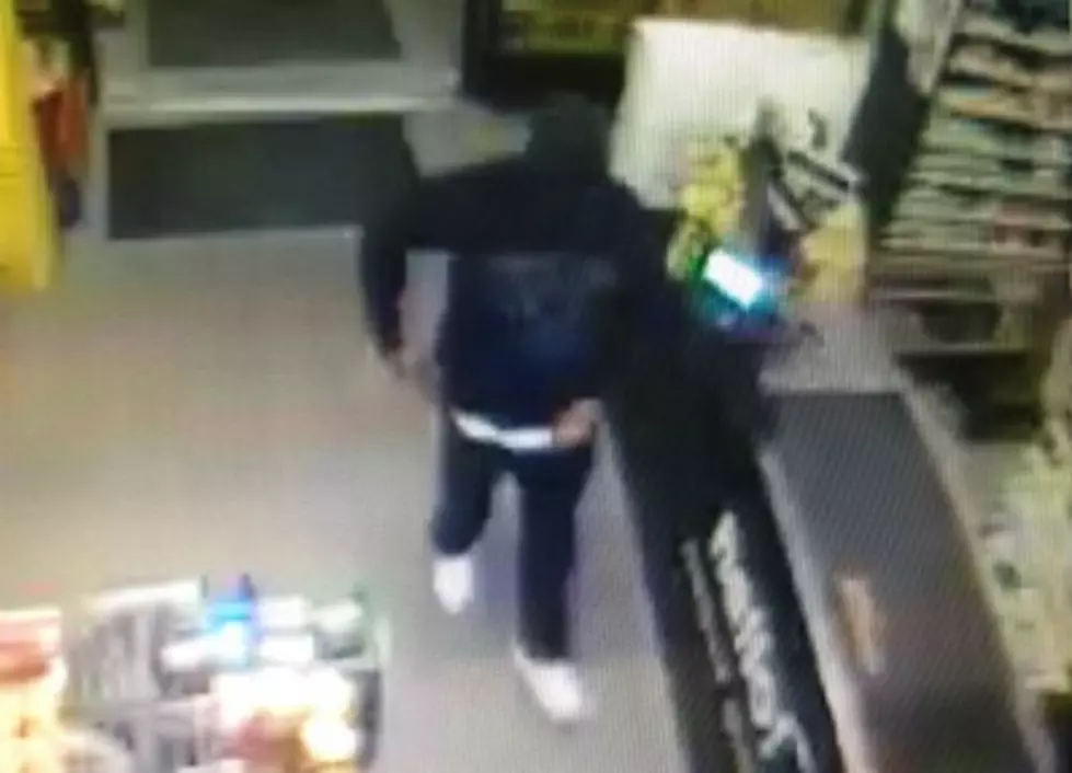 Another Armed Robbery Suspect Sought