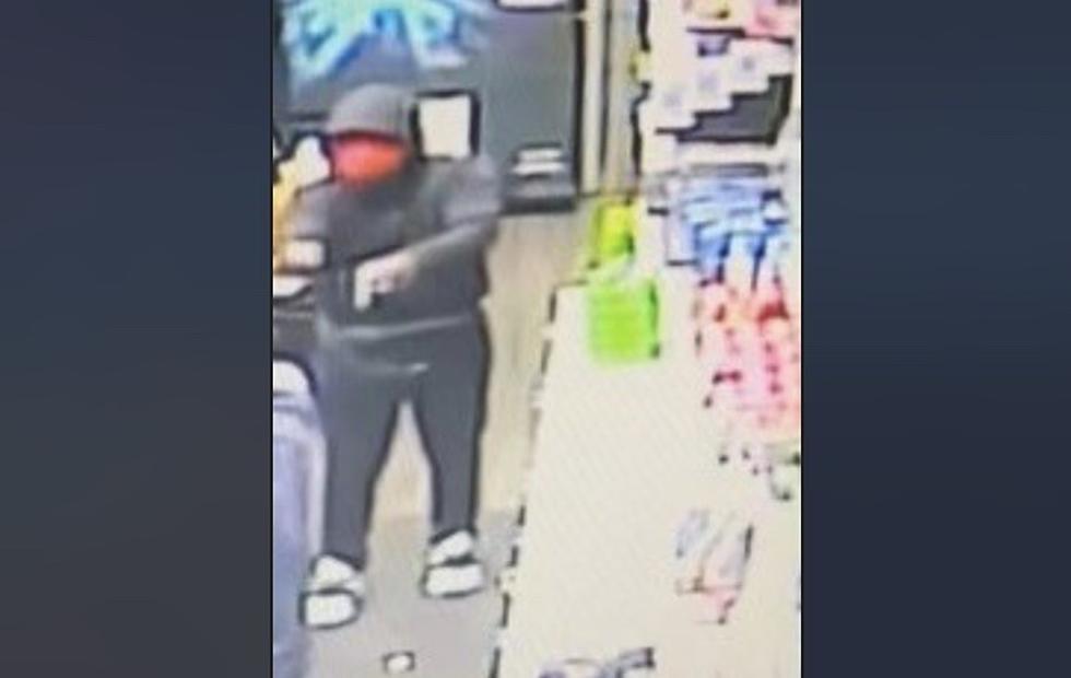 Do You Know This Masked Man? He Robbed A Lafayette Store