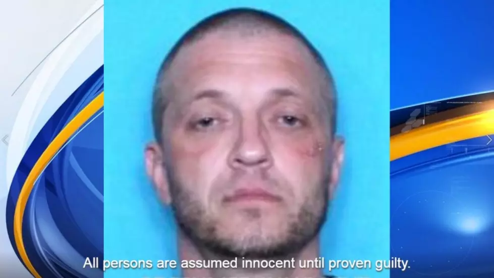 Lafayette Parish Wanted Man on Kidnapping & Home Invasion Charges Being Sought