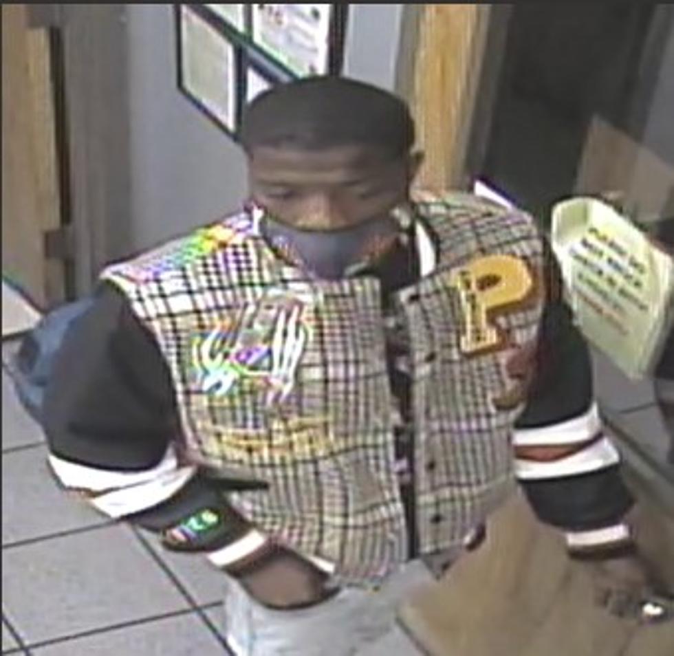 Do You Know This Man? Police in South Louisiana Need Your Help Finding The Burglary Suspect