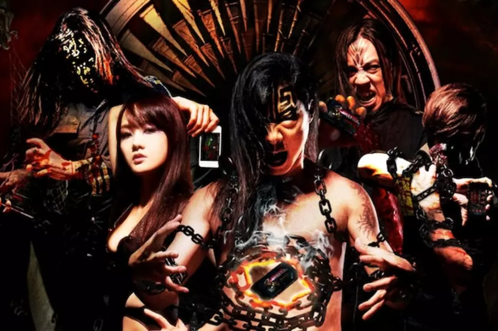 Chthonic, 'Set Fire to the Island' - Video Premiere