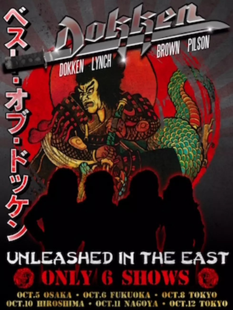 Classic Dokken Lineup Announces &#8216;Unleashed in the East&#8217; Reunion Tour; Add One U.S. Date [Update]