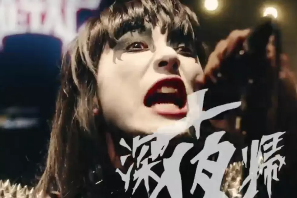 Babymetal Parodied in Amazing Japanese Hot Chocolate Commercials