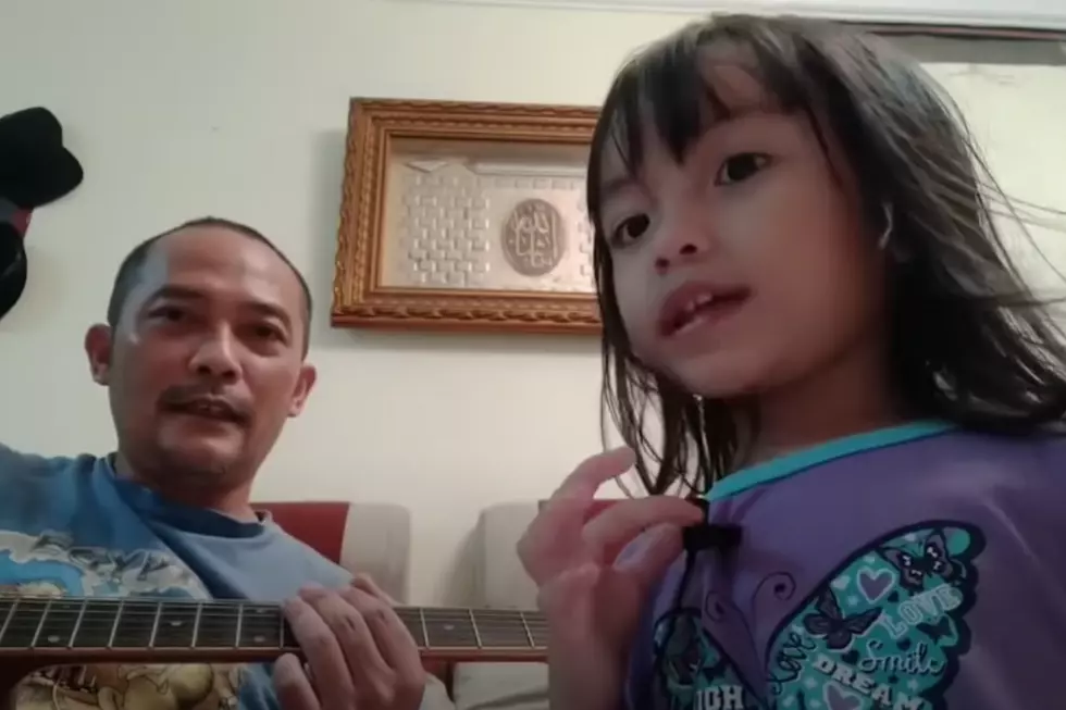 Father + Daughter Duo’s Rage Against the Machine Cover Is Too Adorable