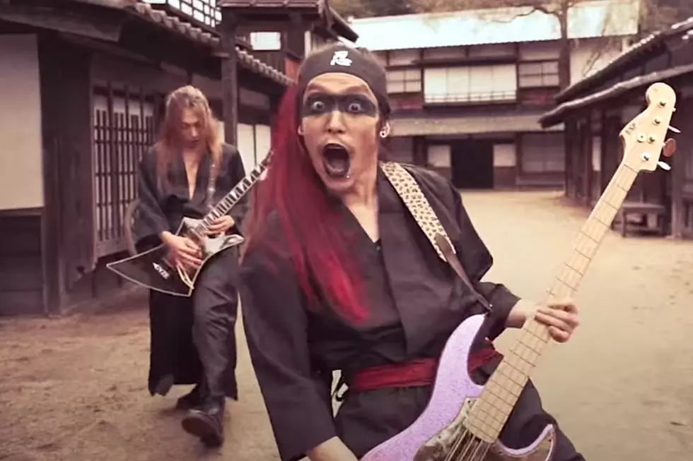 Japanese Samurai Metal Has Arrived + It’s Glorious