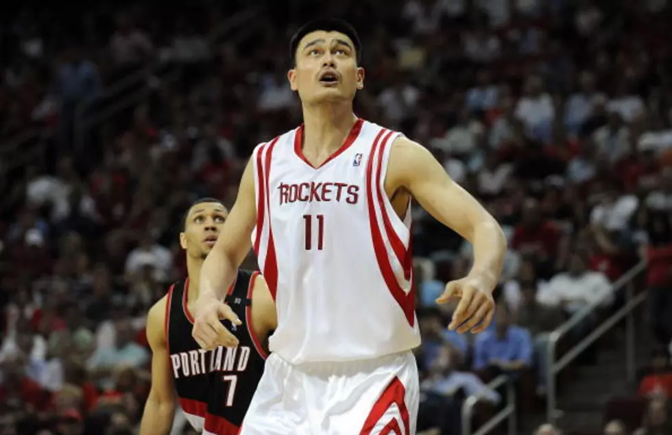 Is Yao Ming A Hall Of Famer?