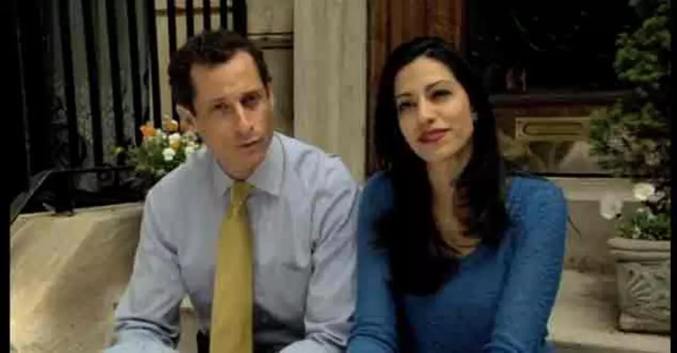 Anthony Weiner Launches NYC Mayoral Campaign