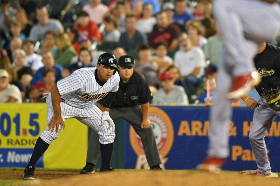 A-Rod To Be Suspended By Major League Baseball  [VIDEO/POLL]