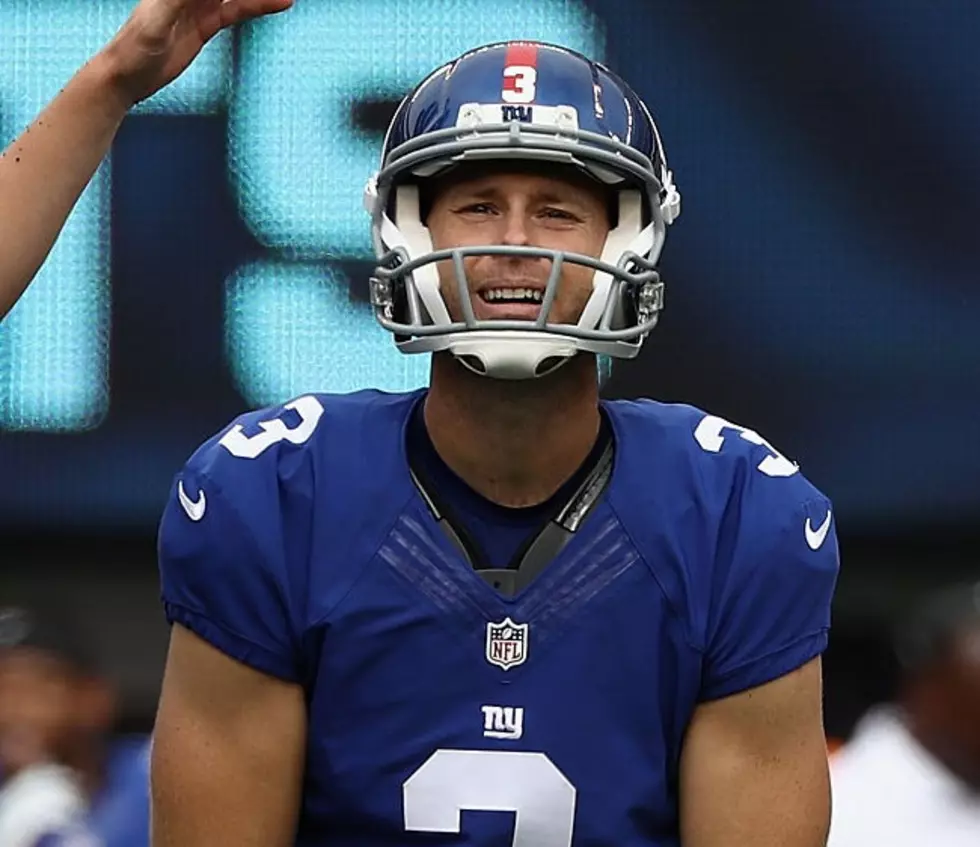 Giants should bring back Josh Brown, there Trev said it!