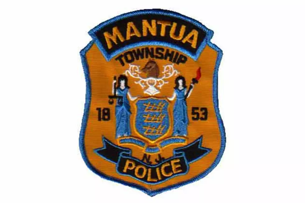 Mantua mystery: What blew up on Thursday night